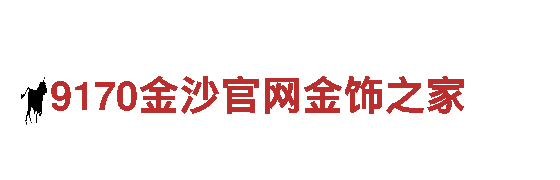 苹果6566体育 | 智能家电企业